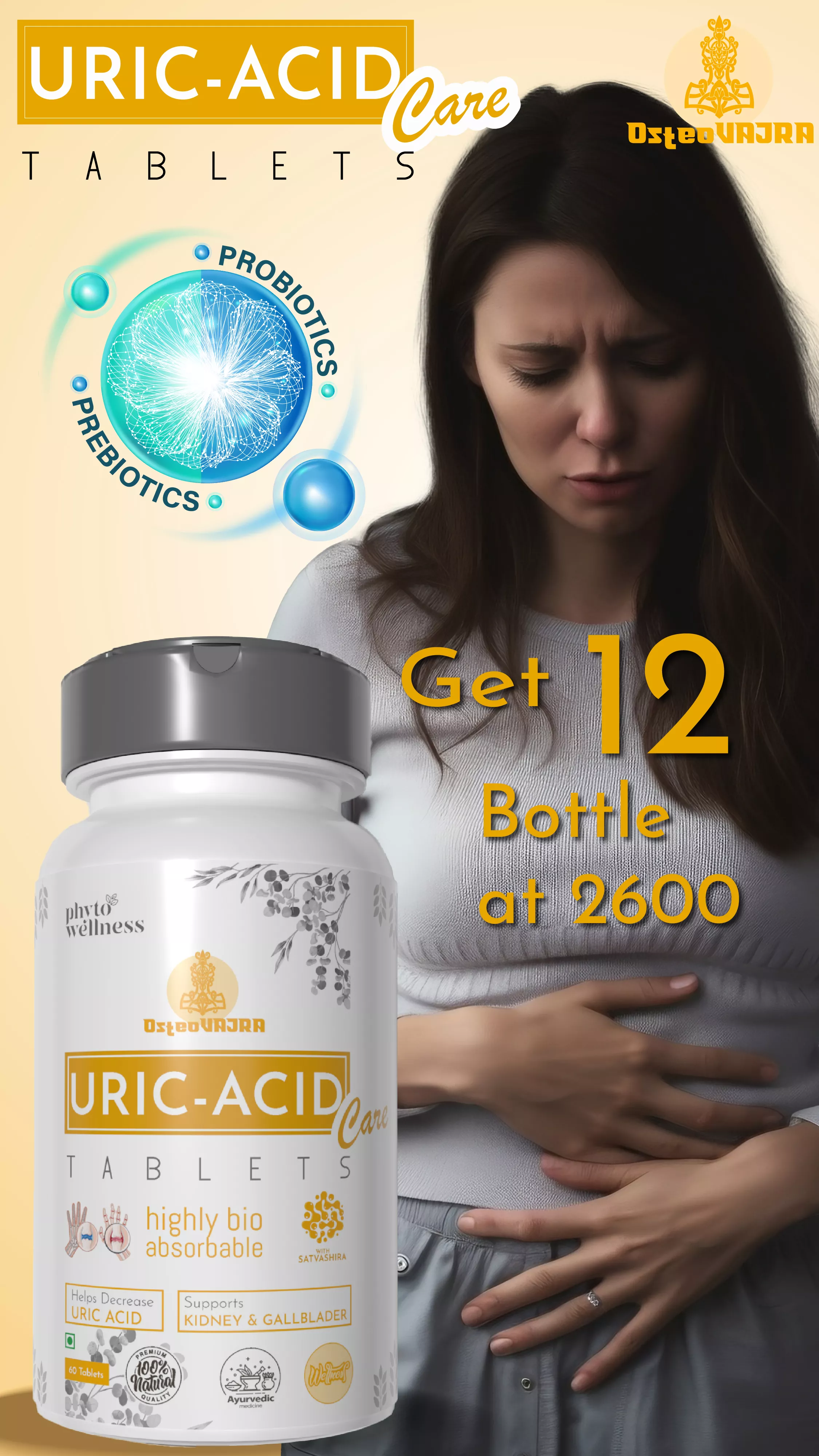 RBV B2B Probiotic Uric Acid 60 Tablets 12 Pcs.